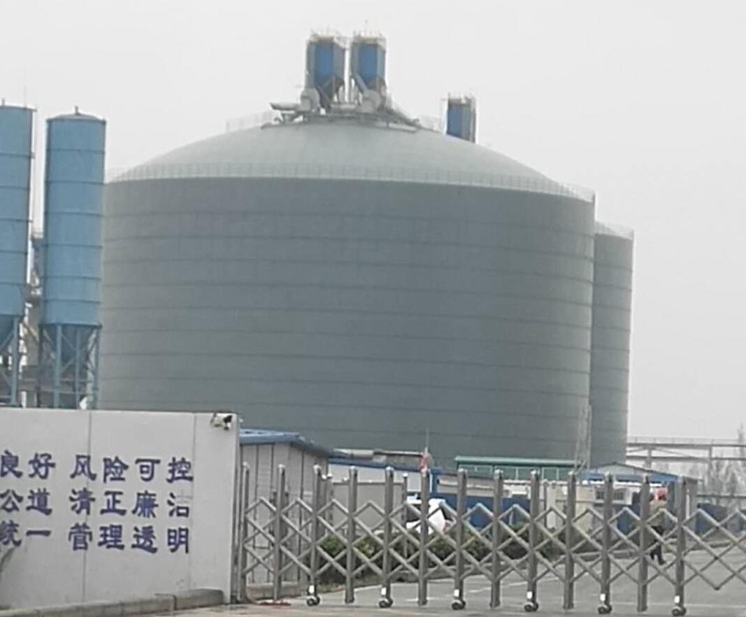 饶阳4万吨粉煤灰储存库