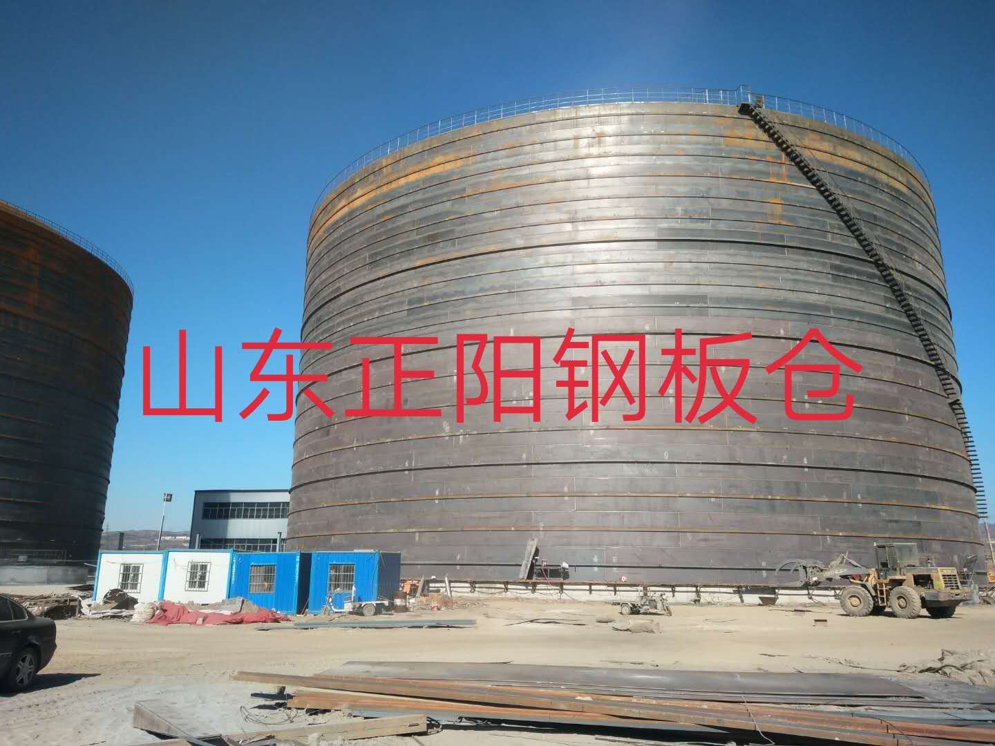 饶阳什么是装配式钢板仓