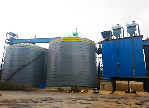 饶阳球团钢板仓